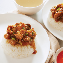 Nasi Ayam GM